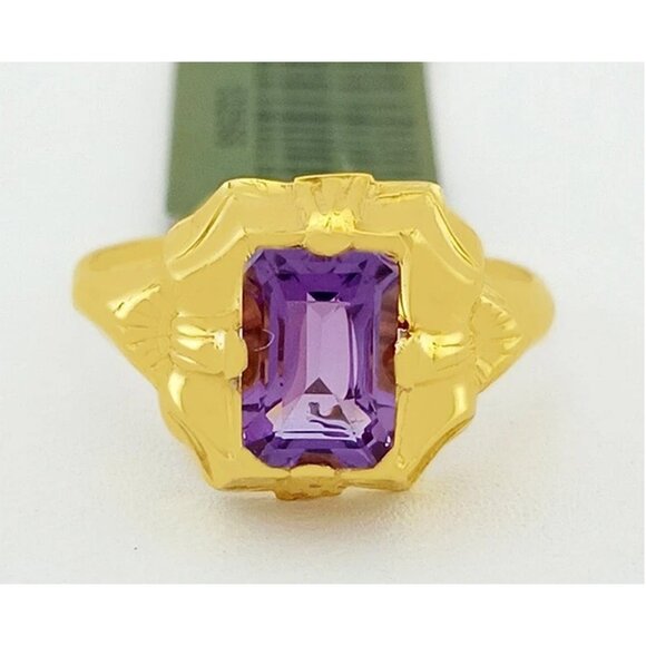 Genuine 1.75 Cts Amethyst Ring 10k Yellow Gold - Picture 1 of 4